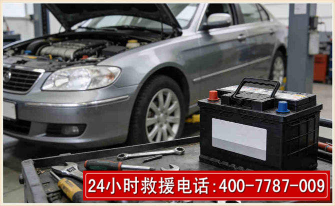 赣榆汽车电瓶搭电