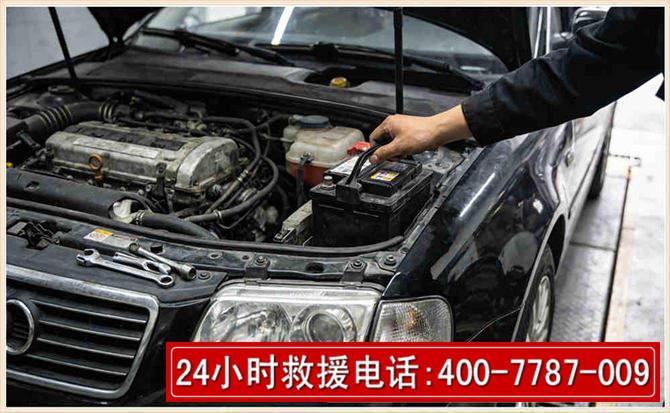 赣榆汽车搭电